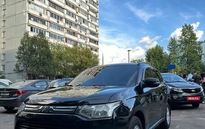 Mitsubishi Outlander III рестайлинг 3, 2012 год, 1 250 000 рублей, 1 фотография