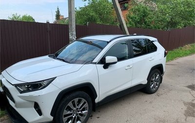 Toyota RAV4, 2020 год, 3 850 000 рублей, 1 фотография