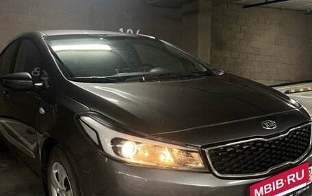 KIA Cerato III, 2019 год, 1 490 000 рублей, 4 фотография