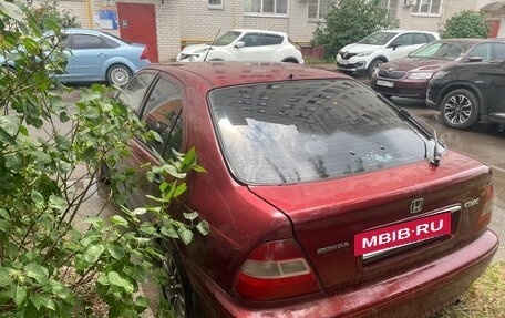 Honda Civic VII, 1998 год, 350 000 рублей, 3 фотография