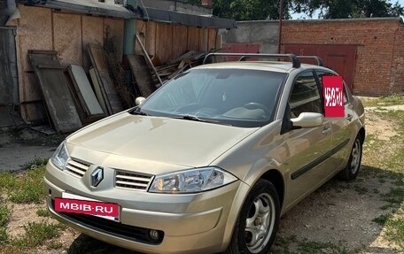 Renault Megane II, 2006 год, 420 000 рублей, 3 фотография