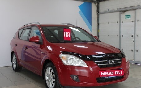 KIA cee'd I рестайлинг, 2008 год, 849 000 рублей, 2 фотография