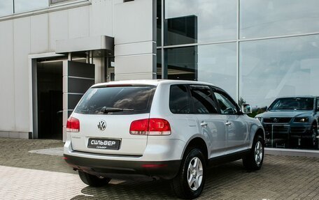 Volkswagen Touareg III, 2005 год, 900 000 рублей, 2 фотография