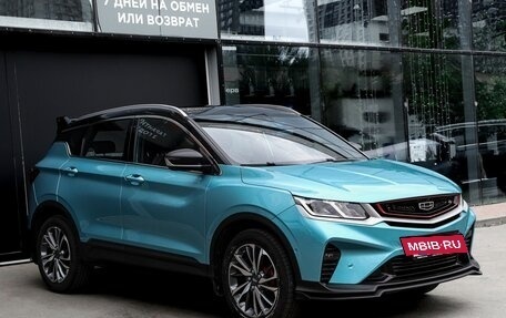 Geely Coolray I, 2023 год, 1 750 000 рублей, 3 фотография