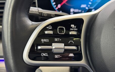 Mercedes-Benz GLE, 2021 год, 7 900 000 рублей, 10 фотография