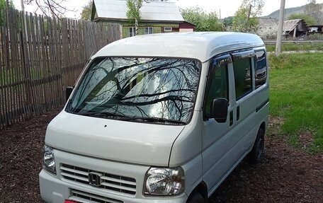 Honda Acty III, 2015 год, 665 000 рублей, 2 фотография