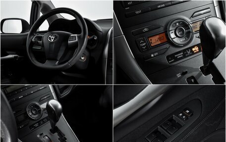 Toyota Auris II, 2012 год, 1 069 000 рублей, 5 фотография