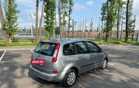 Ford Focus IV, 2003 год, 585 000 рублей, 4 фотография