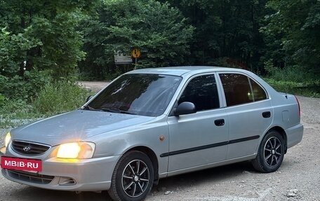 Hyundai Accent II, 2008 год, 470 000 рублей, 3 фотография