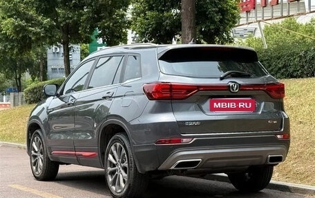 Changan CS75 I рестайлинг, 2022 год, 1 202 080 рублей, 3 фотография