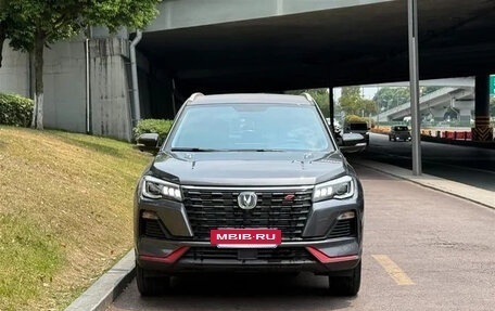 Changan CS75 I рестайлинг, 2022 год, 1 202 080 рублей, 2 фотография