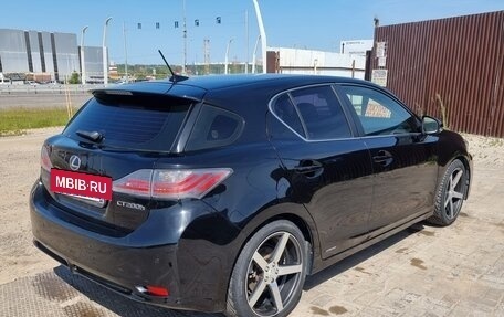 Lexus CT I рестайлинг, 2011 год, 1 590 000 рублей, 5 фотография