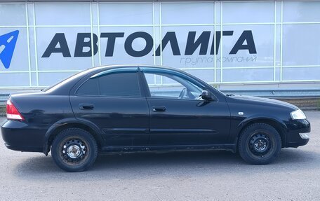 Nissan Almera Classic, 2011 год, 574 000 рублей, 3 фотография