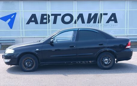 Nissan Almera Classic, 2011 год, 574 000 рублей, 4 фотография