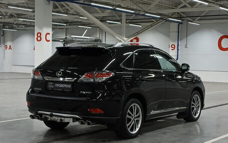 Lexus RX III, 2014 год, 2 400 000 рублей, 5 фотография