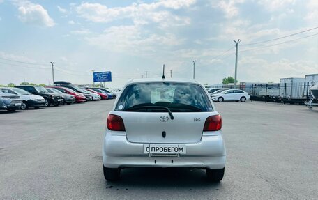 Toyota Vitz, 2004 год, 449 000 рублей, 5 фотография