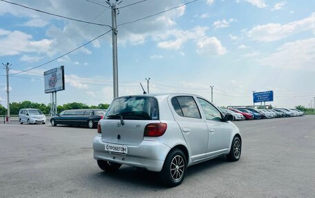 Toyota Vitz, 2004 год, 449 000 рублей, 6 фотография