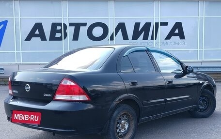 Nissan Almera Classic, 2011 год, 574 000 рублей, 2 фотография