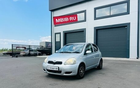 Toyota Vitz, 2004 год, 449 000 рублей, 2 фотография