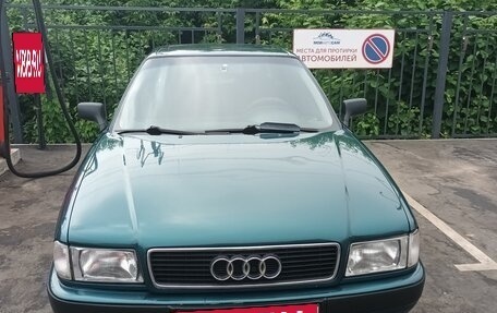 Audi 80, 1993 год, 470 000 рублей, 2 фотография