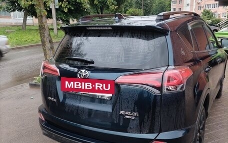 Toyota RAV4, 2019 год, 2 300 000 рублей, 4 фотография