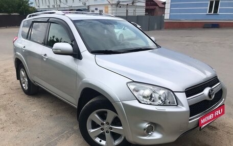 Toyota RAV4, 2009 год, 1 499 000 рублей, 4 фотография