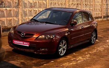 Mazda 3, 2008 год, 700 000 рублей, 5 фотография