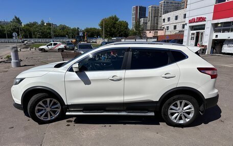Nissan Qashqai, 2015 год, 1 750 000 рублей, 6 фотография