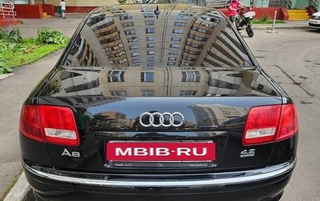 Audi A8, 2006 год, 1 350 000 рублей, 3 фотография