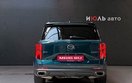 GAC GS8, 2023 год, 3 900 000 рублей, 5 фотография