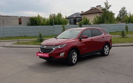 Chevrolet Equinox III, 2020 год, 1 750 000 рублей, 2 фотография