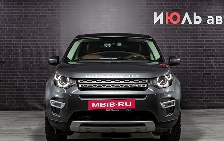 Land Rover Discovery Sport I рестайлинг, 2017 год, 2 900 000 рублей, 2 фотография