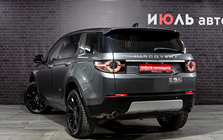Land Rover Discovery Sport I рестайлинг, 2017 год, 2 900 000 рублей, 6 фотография