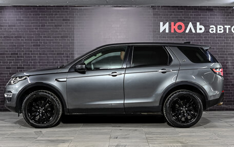 Land Rover Discovery Sport I рестайлинг, 2017 год, 2 900 000 рублей, 7 фотография