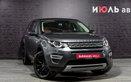 Land Rover Discovery Sport I рестайлинг, 2017 год, 2 900 000 рублей, 3 фотография