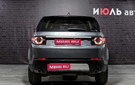 Land Rover Discovery Sport I рестайлинг, 2017 год, 2 900 000 рублей, 5 фотография