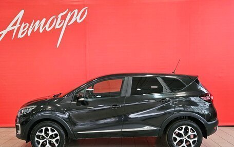 Renault Kaptur I рестайлинг, 2018 год, 1 395 000 рублей, 2 фотография