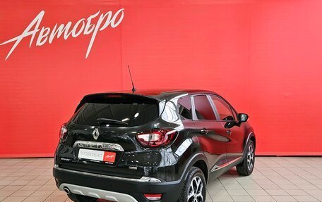 Renault Kaptur I рестайлинг, 2018 год, 1 395 000 рублей, 5 фотография