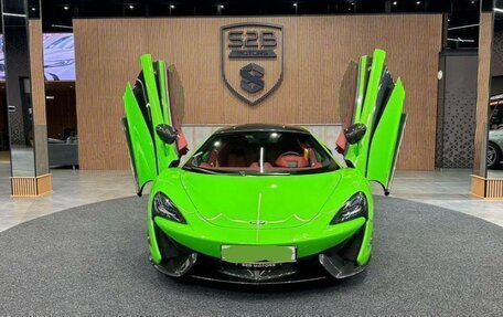 McLaren 570S, 2017 год, 13 990 000 рублей, 3 фотография