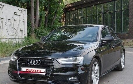 Audi A4, 2014 год, 2 050 000 рублей, 3 фотография