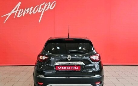 Renault Kaptur I рестайлинг, 2018 год, 1 395 000 рублей, 4 фотография