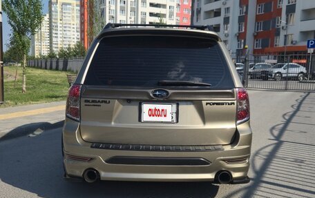 Subaru Forester, 2008 год, 1 770 000 рублей, 4 фотография
