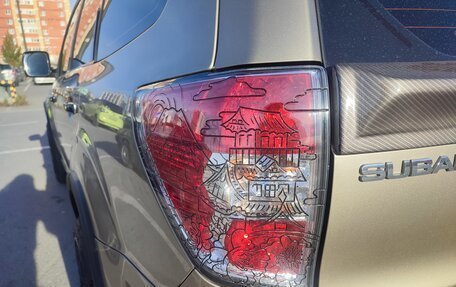 Subaru Forester, 2008 год, 1 770 000 рублей, 7 фотография