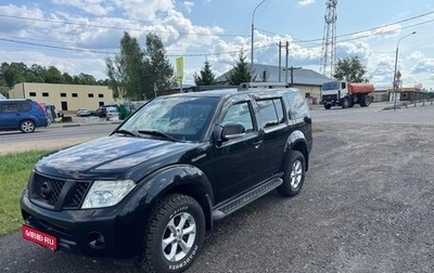 Nissan Pathfinder, 2010 год, 1 500 000 рублей, 1 фотография