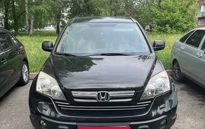 Honda CR-V III рестайлинг, 2008 год, 1 415 000 рублей, 1 фотография