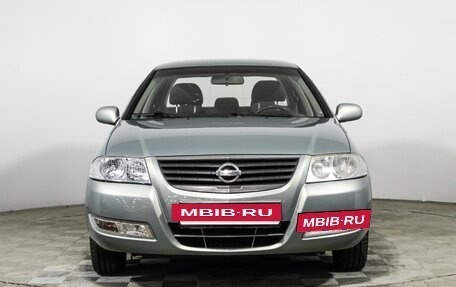 Nissan Almera Classic, 2007 год, 360 777 рублей, 2 фотография