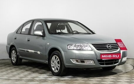 Nissan Almera Classic, 2007 год, 360 777 рублей, 3 фотография
