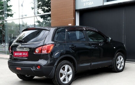 Nissan Qashqai, 2008 год, 769 000 рублей, 5 фотография