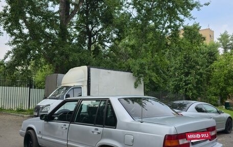 Volvo 940, 1993 год, 333 000 рублей, 4 фотография