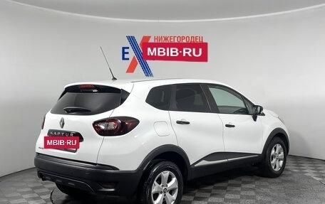 Renault Kaptur I рестайлинг, 2018 год, 1 049 000 рублей, 4 фотография